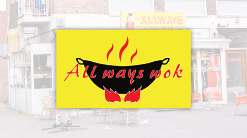 All Ways Wok